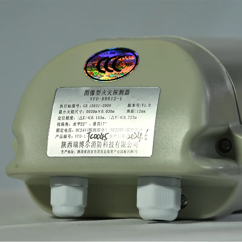 VFD-RBR06-1 (Основная модель) (4)