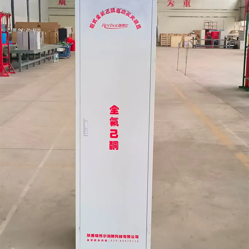 YF1202.5N-R (3)